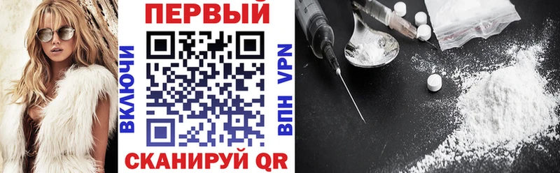 АМФ 97%  Сухой Лог 