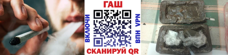 ГАШИШ убойный  shop Telegram  Сухой Лог  кракен ссылки 