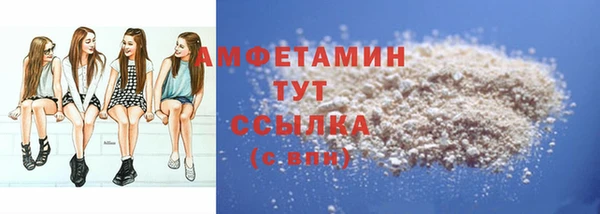 прущий лед Баксан