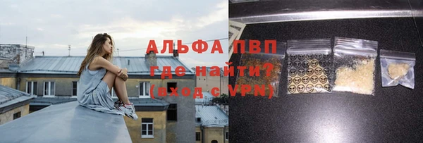 прущий лед Баксан