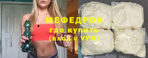прущий лед Баксан