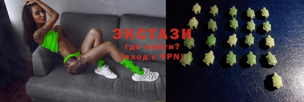 мефедрон мука Балахна