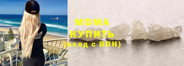 прущий лед Баксан