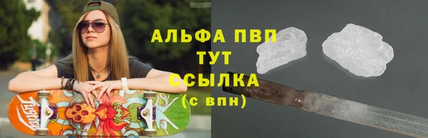 прущий лед Баксан