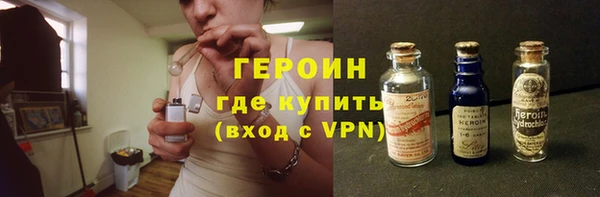 MDMA Premium VHQ Россошь