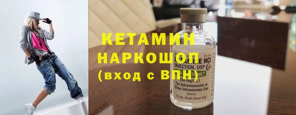 прущий лед Баксан