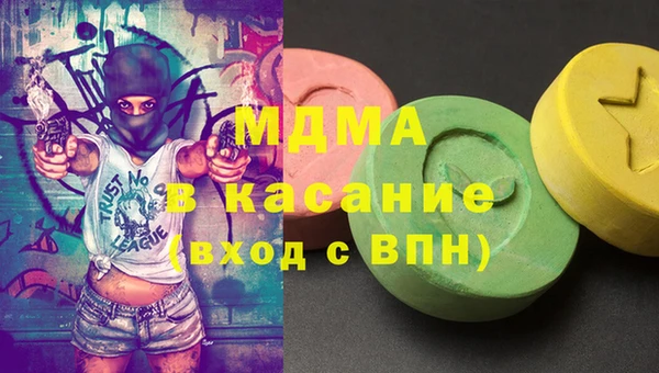 сатива Балабаново