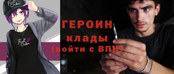 прущий лед Баксан