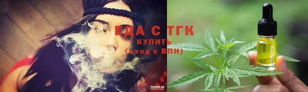 прущий лед Баксан