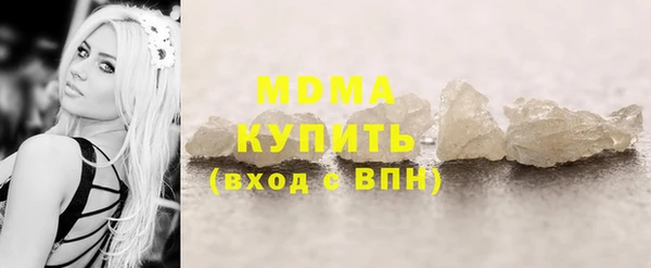 прущий лед Баксан