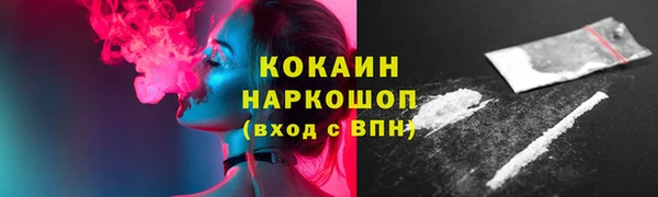 сатива Балабаново