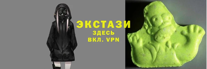 сатива Балабаново