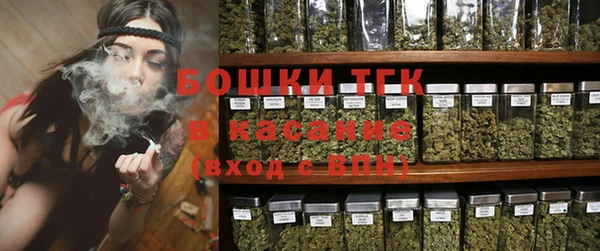 сатива Балабаново