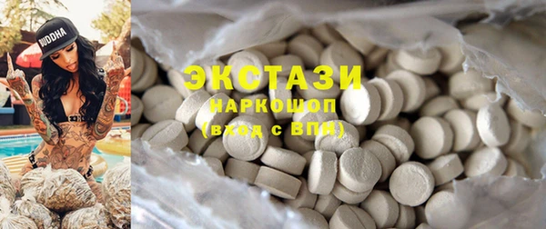 прущий лед Баксан
