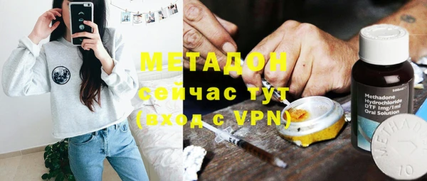 сатива Балабаново