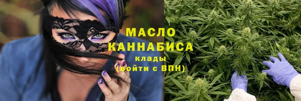 прущий лед Баксан