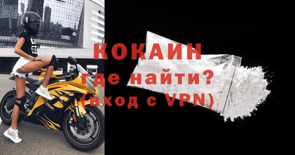 сатива Балабаново