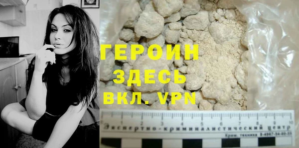 прущий лед Баксан