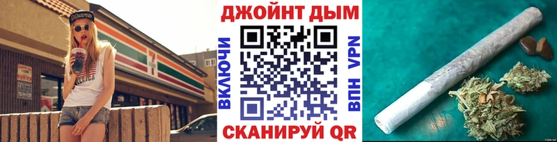 Каннабис индика  Сухой Лог 